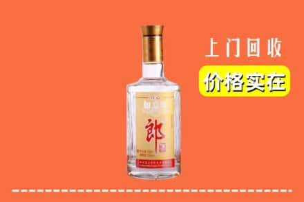 咸宁市通城回收老郎酒